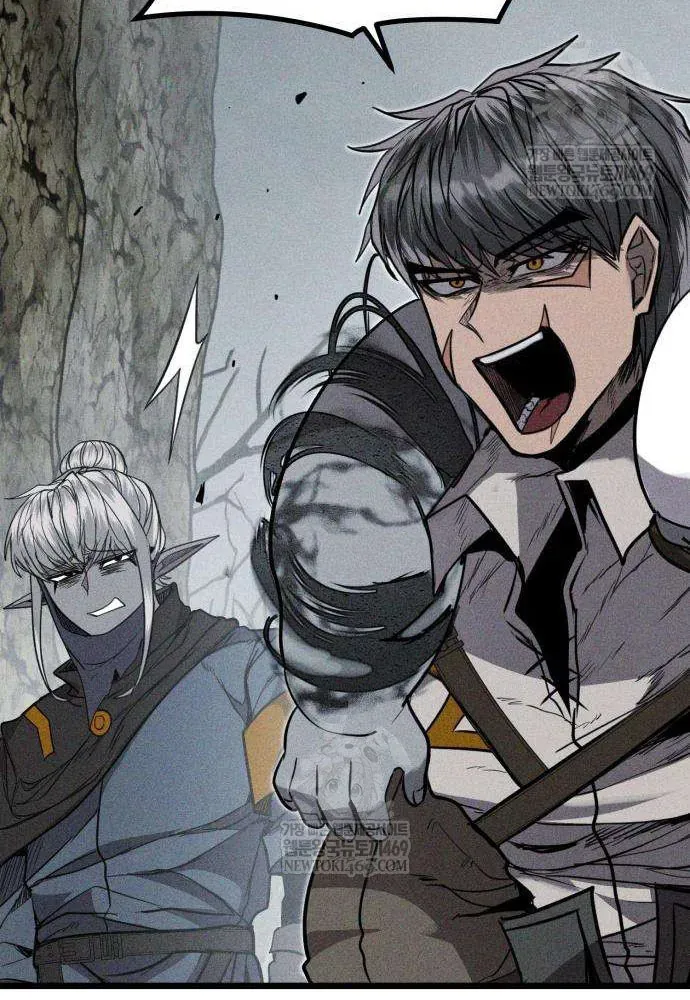 Đội Quân Ảo - Chapter 3 - Page 155