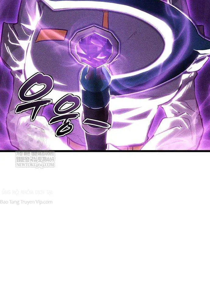 Đội Quân Ảo - Chapter 3 - Page 164