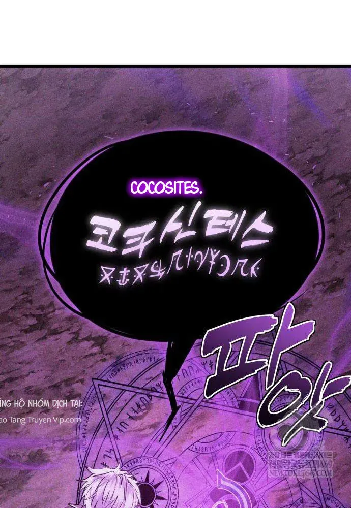Đội Quân Ảo - Chapter 3 - Page 165