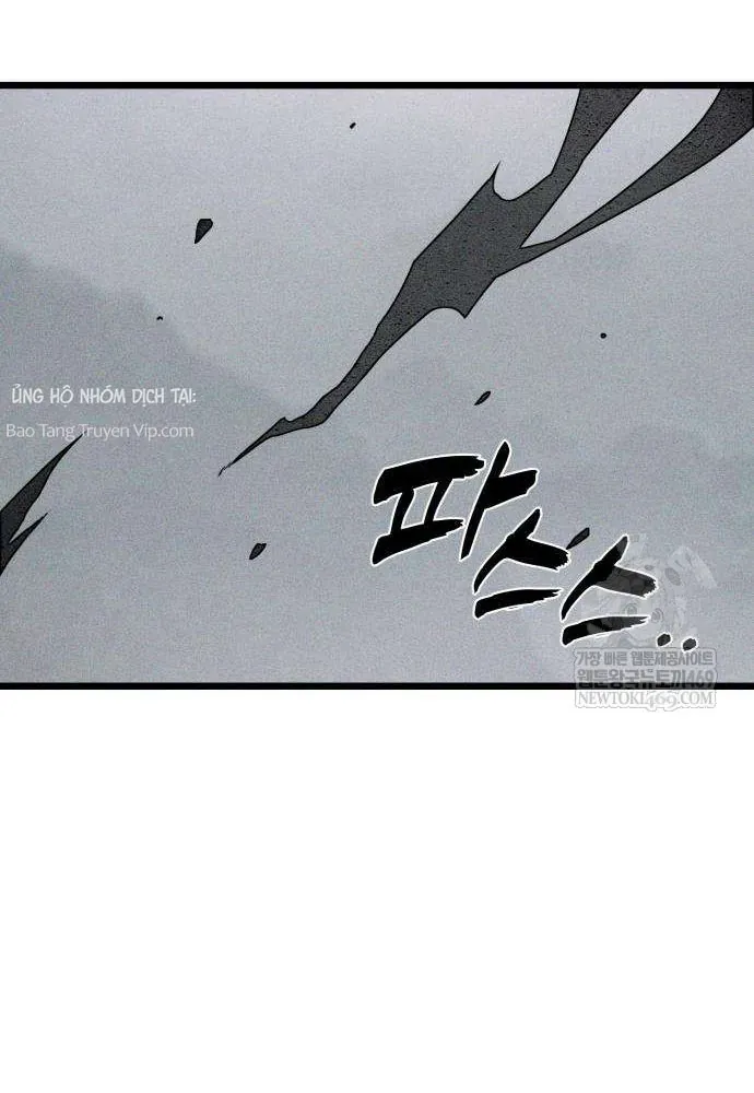 Đội Quân Ảo - Chapter 3 - Page 172