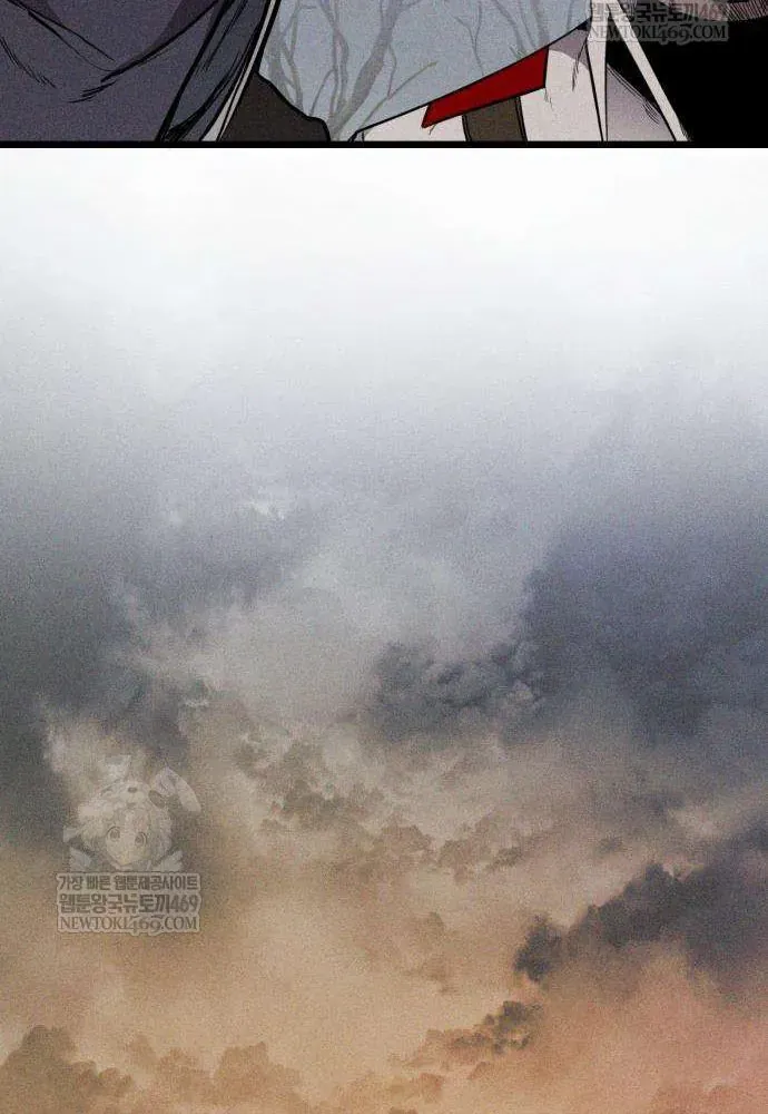 Đội Quân Ảo - Chapter 3 - Page 178