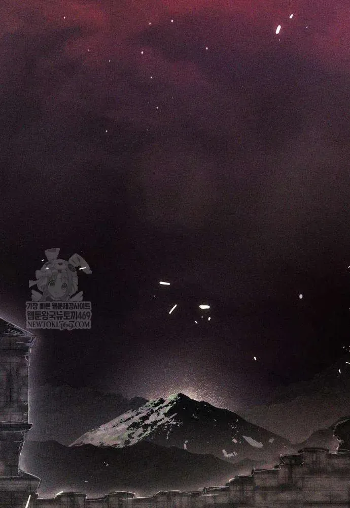 Đội Quân Ảo - Chapter 3 - Page 180