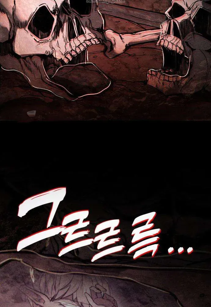Đội Quân Ảo - Chapter 3 - Page 184