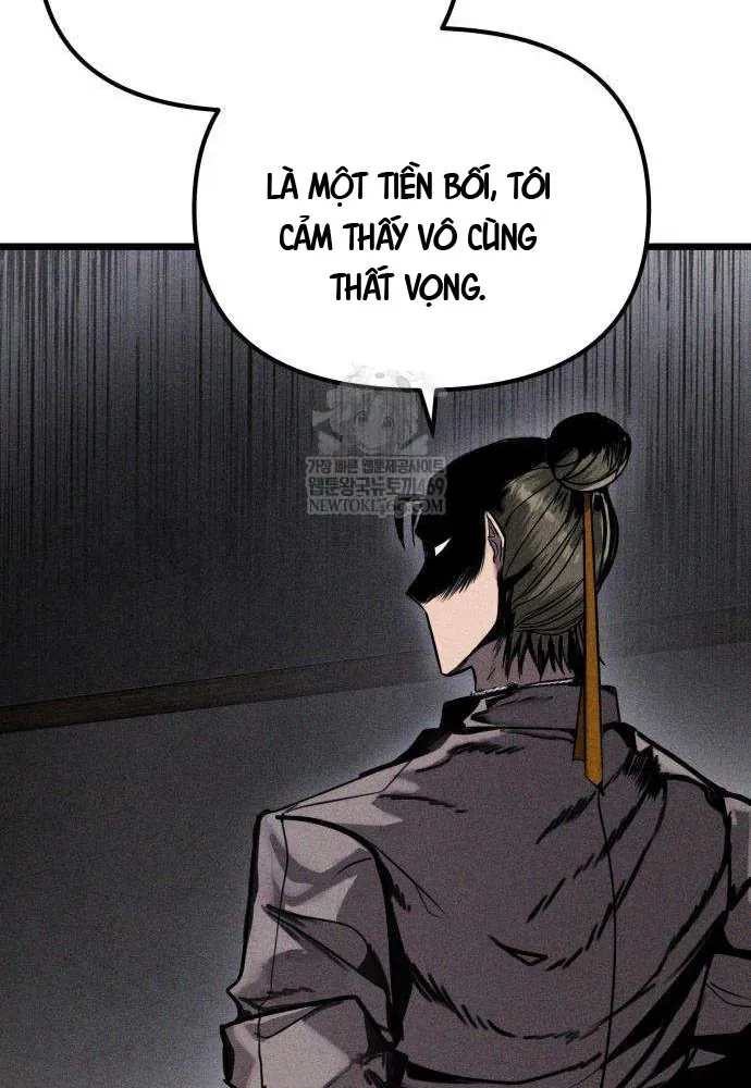 Đội Quân Ảo - Chapter 3 - Page 211