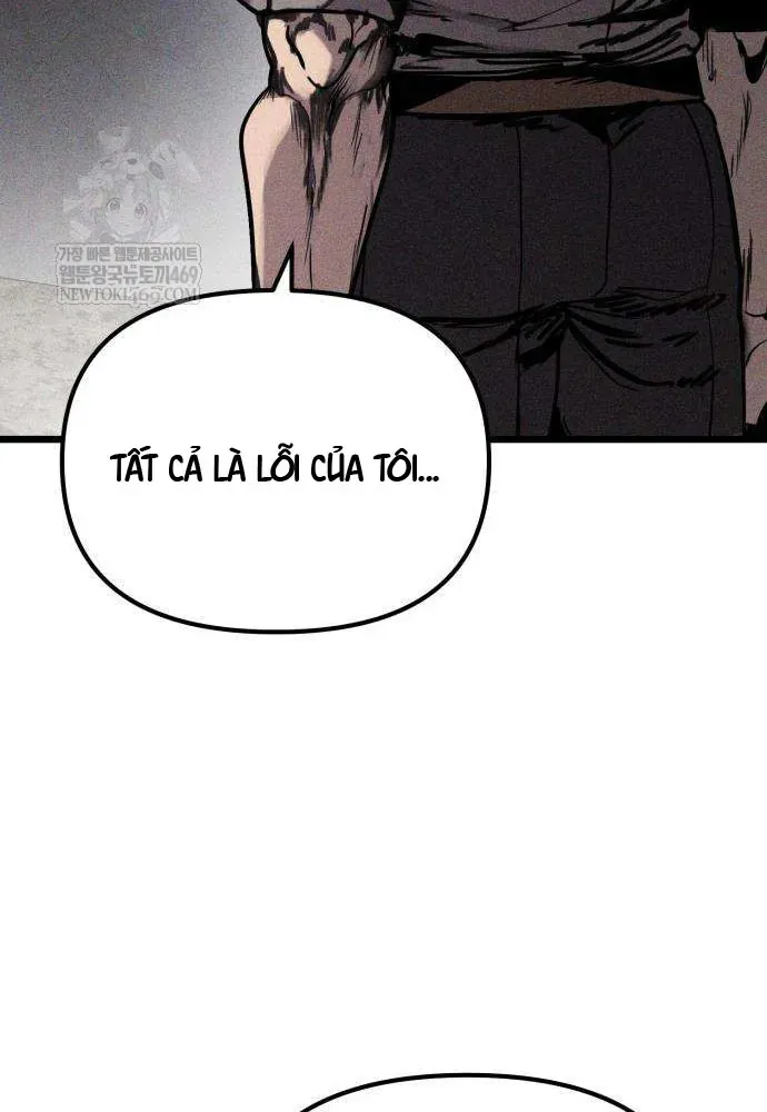 Đội Quân Ảo - Chapter 3 - Page 212