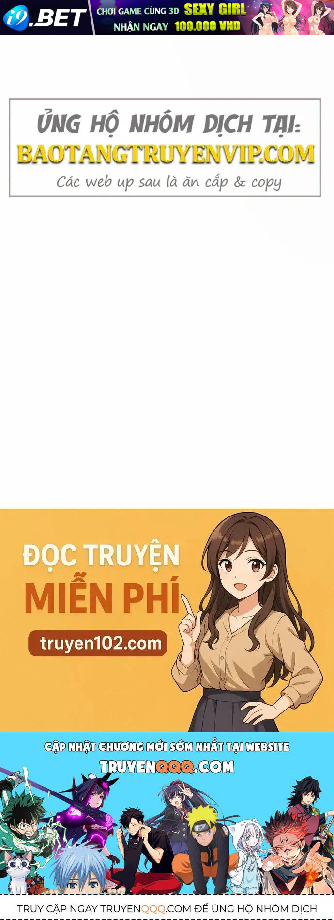 Đội Quân Ảo - Chapter 3 - Page 218