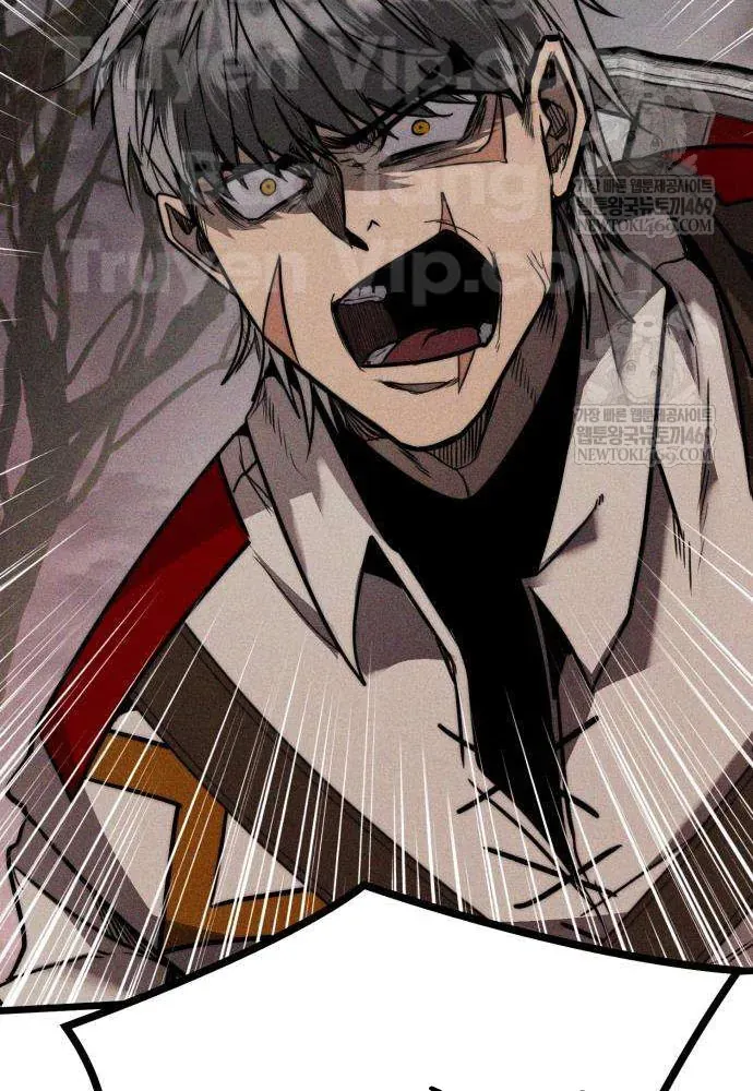 Đội Quân Ảo - Chapter 3 - Page 45