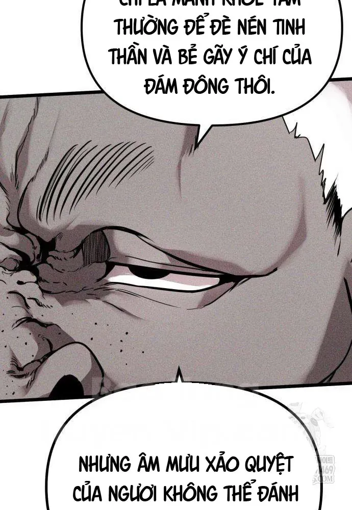 Đội Quân Ảo - Chapter 3 - Page 51