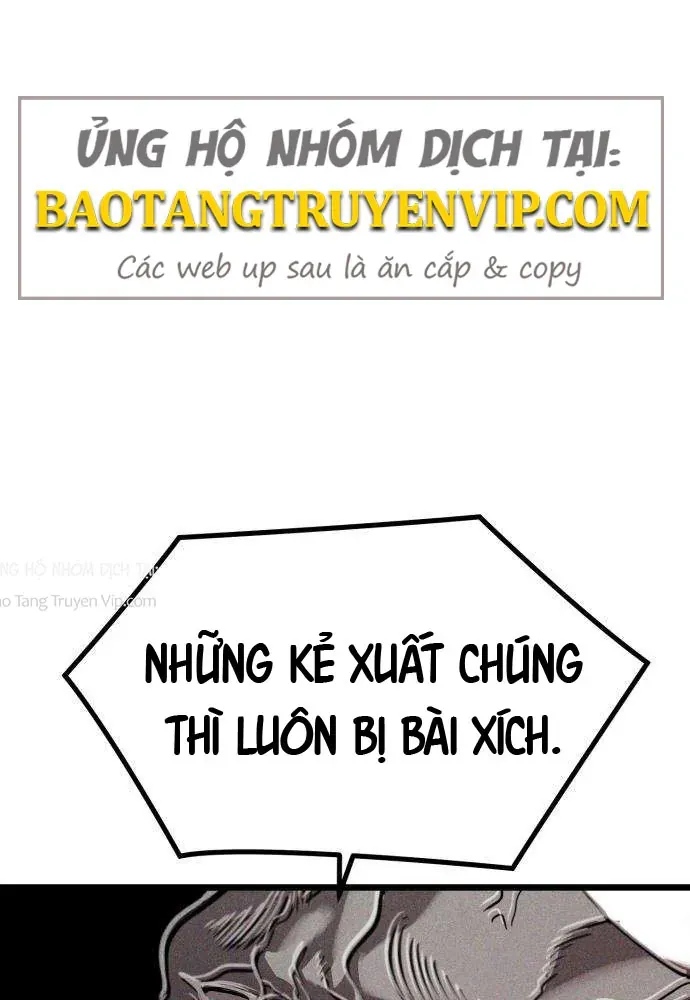 Đội Quân Ảo - Chapter 3 - Page 64