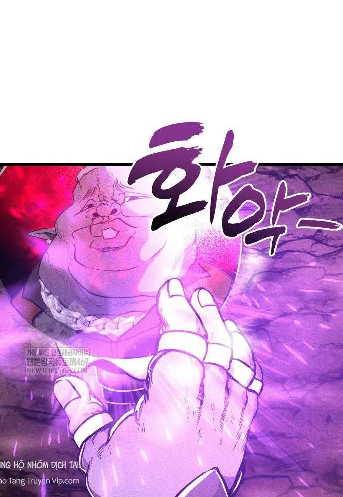 Đội Quân Ảo - Chapter 3 - Page 70