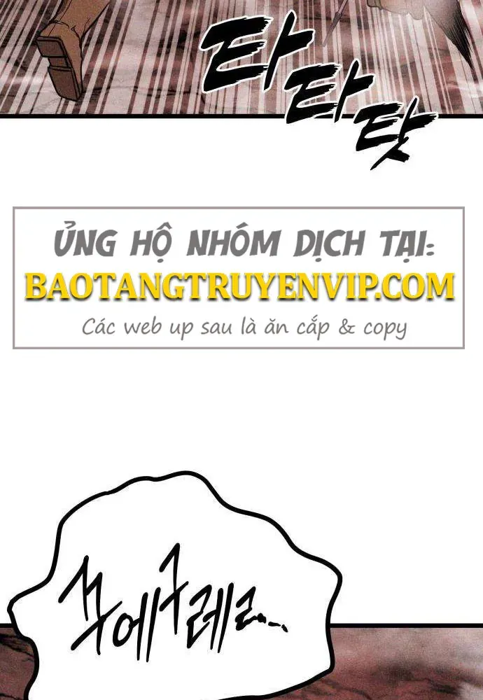 Đội Quân Ảo - Chapter 3 - Page 78