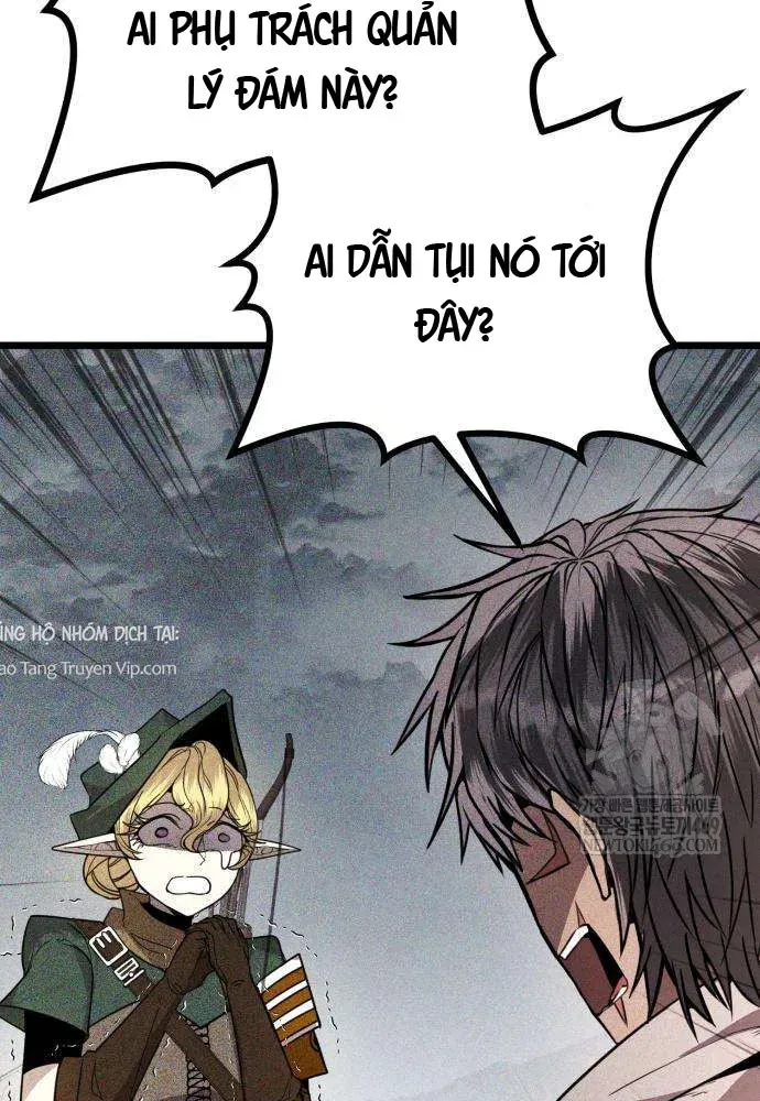 Đội Quân Ảo - Chapter 3 - Page 8