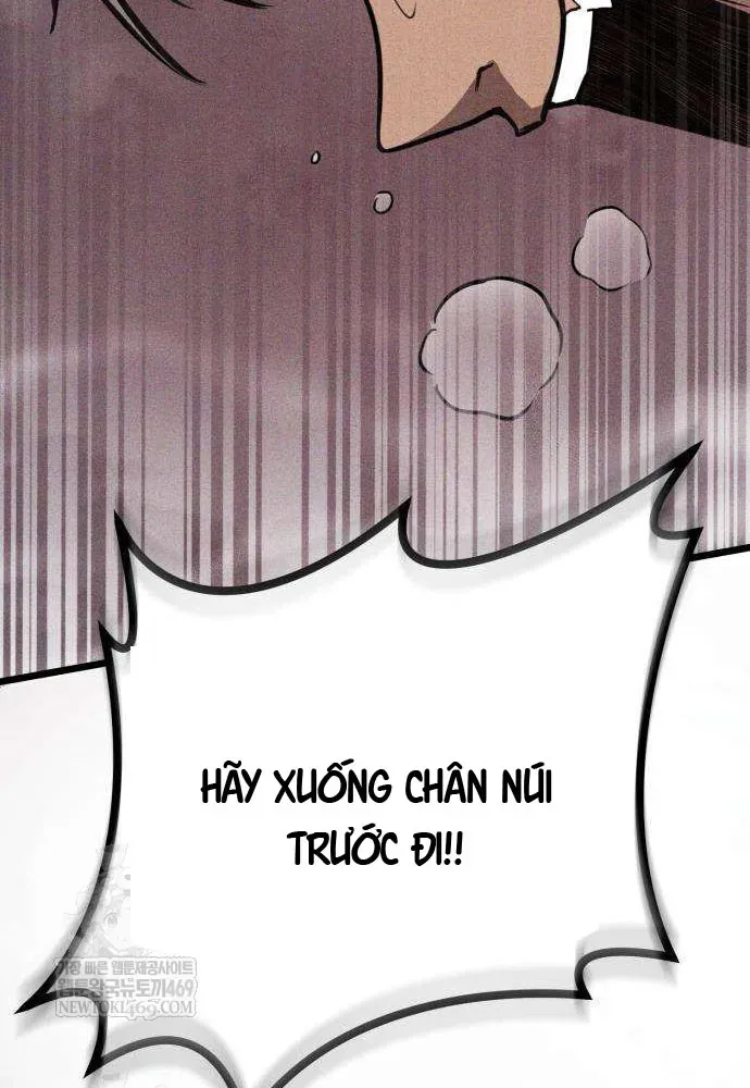 Đội Quân Ảo - Chapter 3 - Page 83