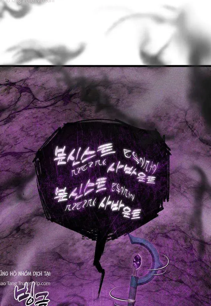 Đội Quân Ảo - Chapter 3 - Page 93