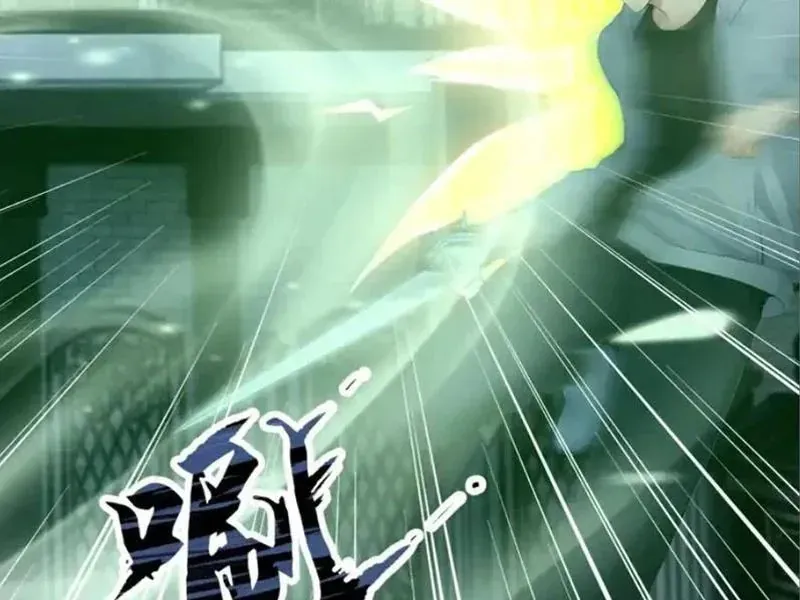 Thái Cổ Thập Hung: Người Khác Ngự Thú Ta Ngự Thú Nương - Chapter 99 - Page 13