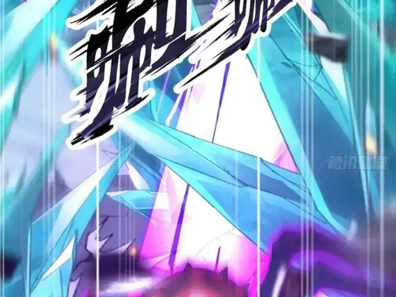 Thái Cổ Thập Hung: Người Khác Ngự Thú Ta Ngự Thú Nương - Chapter 99 - Page 66