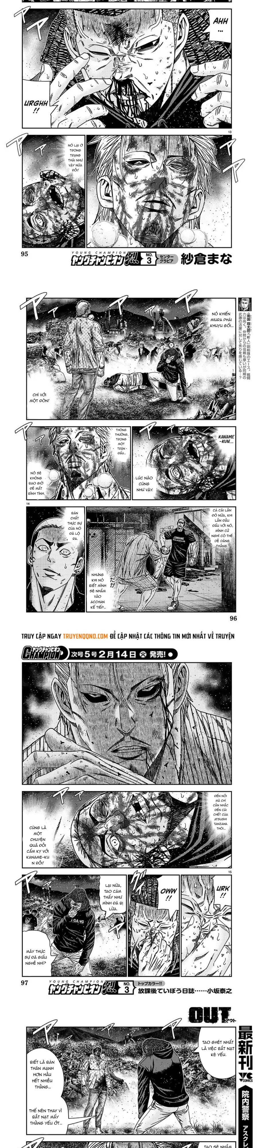 Out (Makoto Mizuta)			 - Chapter 222 - Page 4