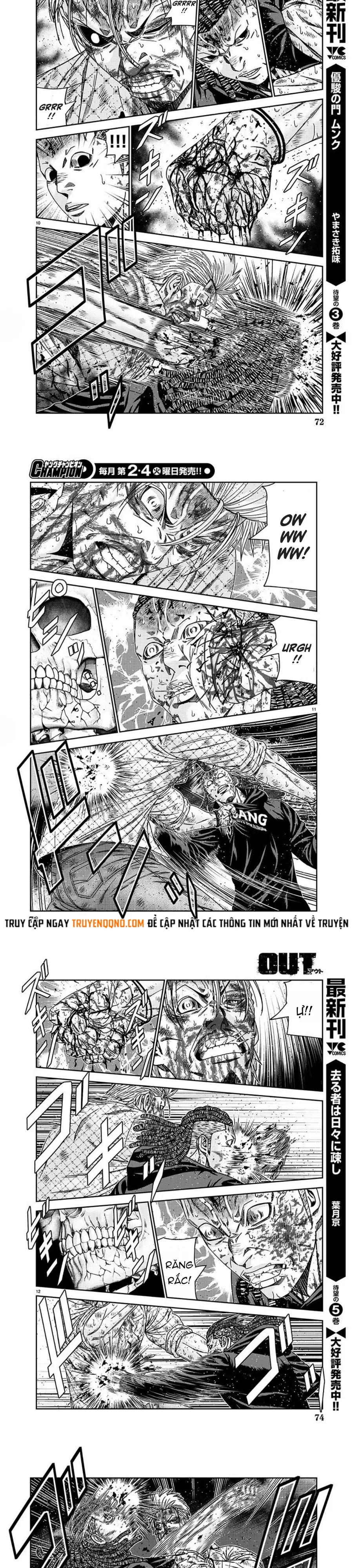 Out (Makoto Mizuta)			 - Chapter 225 - Page 3