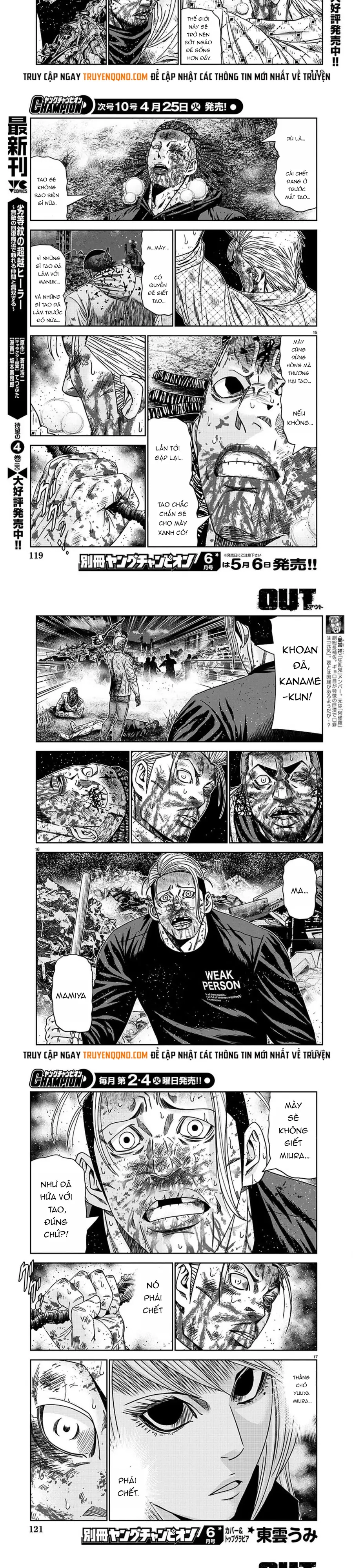 Out (Makoto Mizuta)			 - Chapter 226 - Page 4