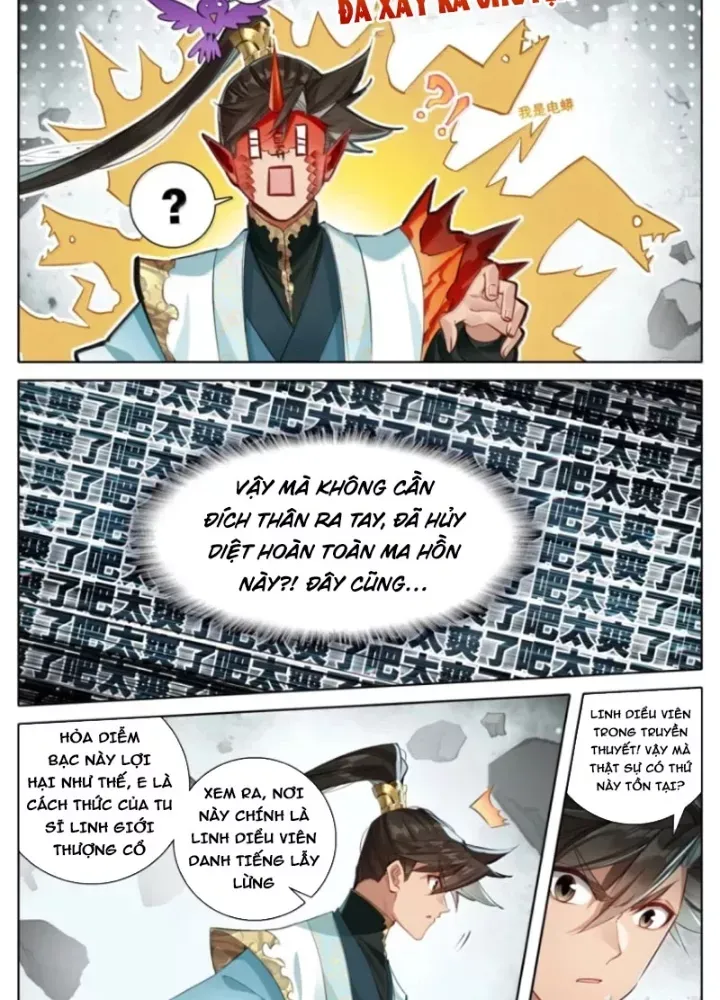 Phàm Nhân Tu Tiên - Chapter 376 - Page 23