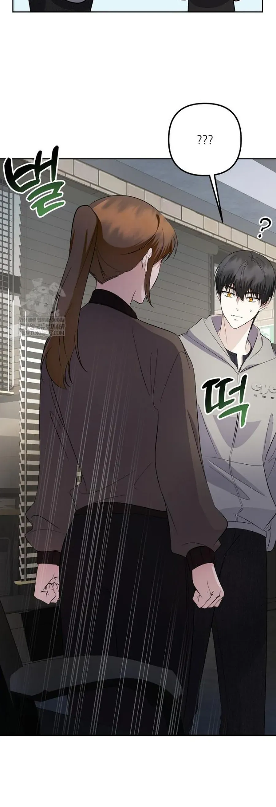 Nhà Soạn Nhạc Thiên Tài Đã Trở Lại - Chapter 89 - Page 19