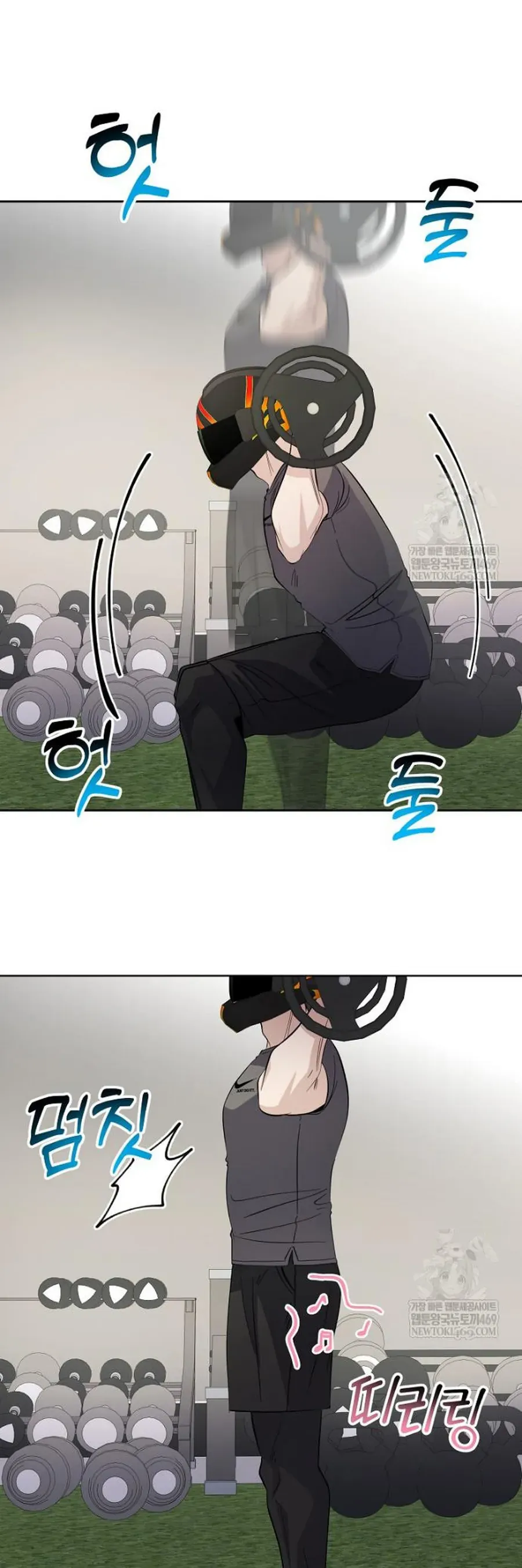 Nhà Soạn Nhạc Thiên Tài Đã Trở Lại - Chapter 89 - Page 43