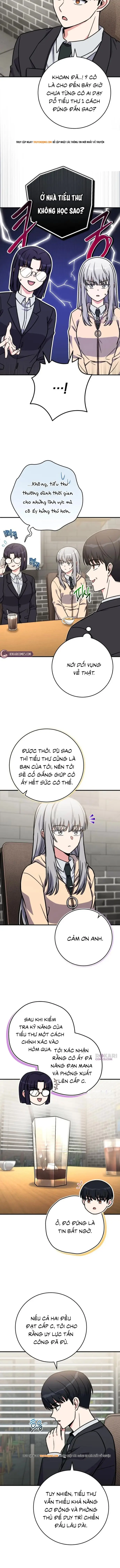 Chủ Lực Của Team Chỉ Là Một Supporter - Chapter 32 - Page 11