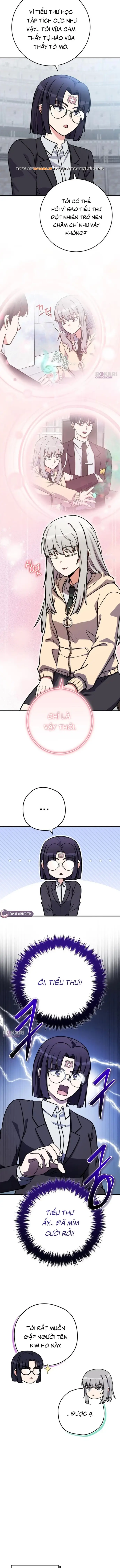 Chủ Lực Của Team Chỉ Là Một Supporter - Chapter 32 - Page 6