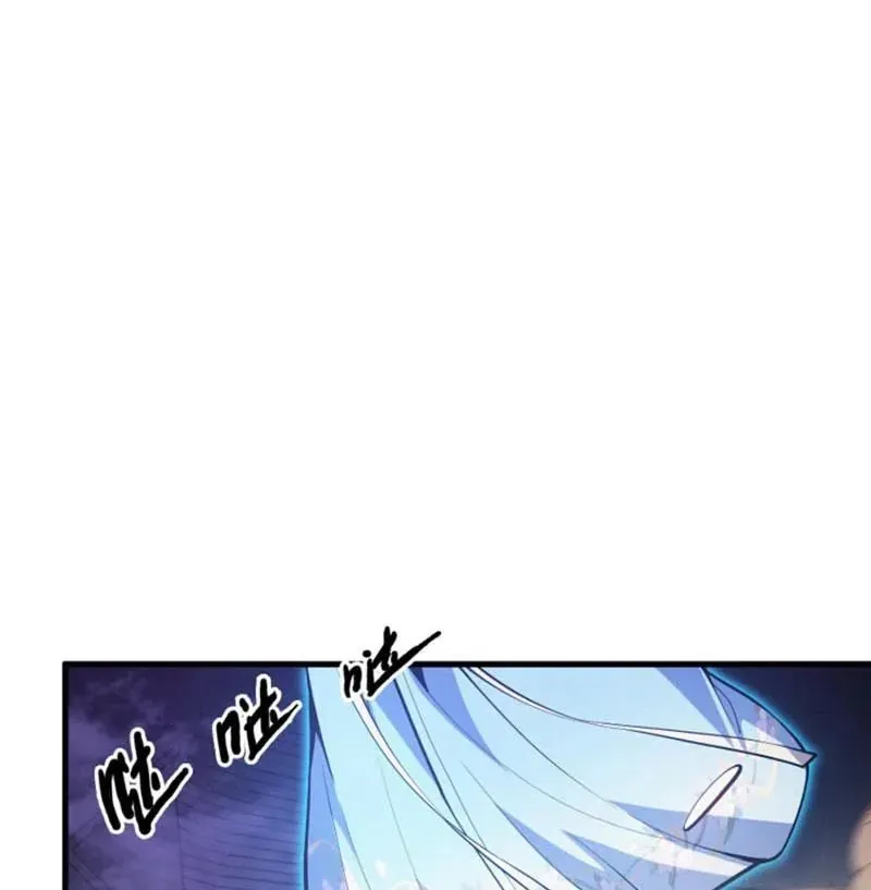 Ta Học Trảm Thần Trong Bệnh Viện Tâm Thần - Chapter 304 - Page 24