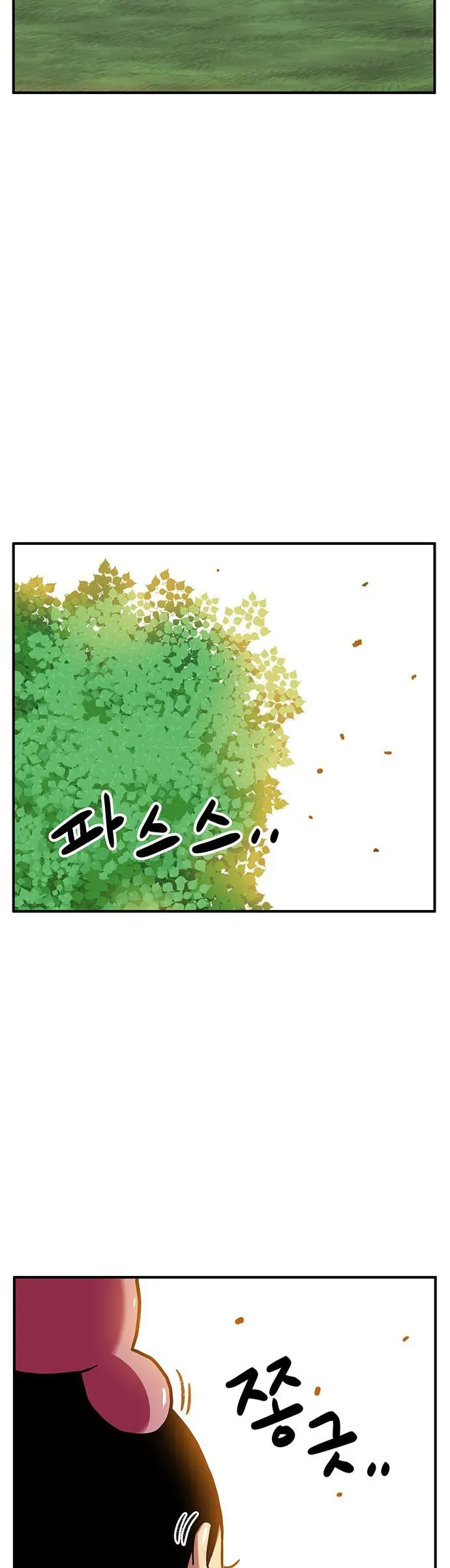 Chúa Tể Muôn Loài - Chapter 85 - Page 26