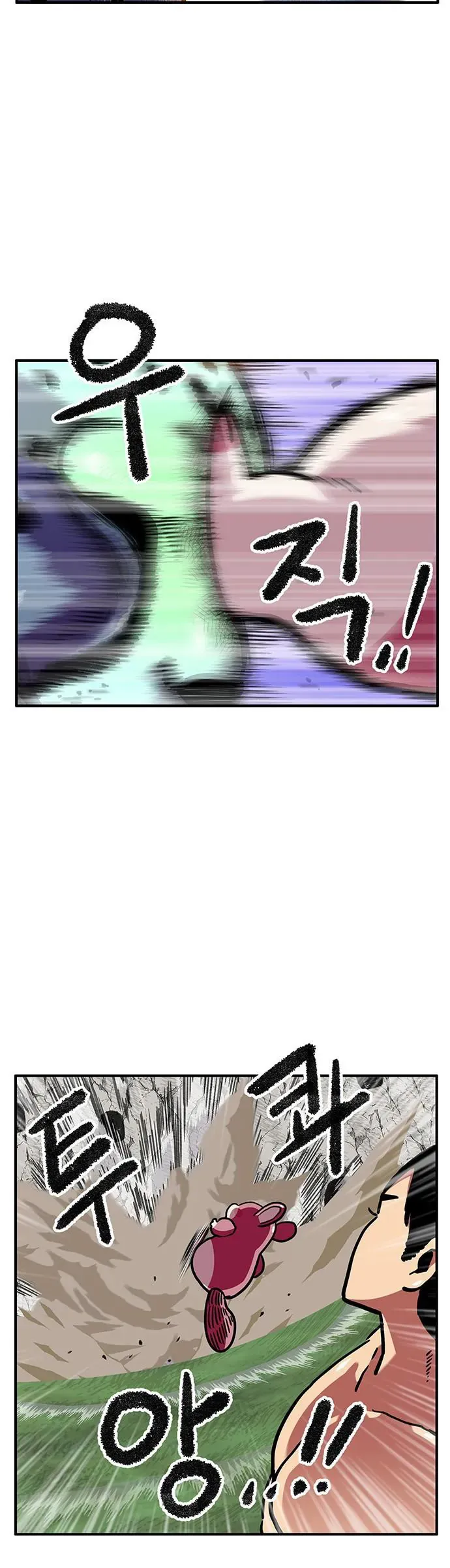 Chúa Tể Muôn Loài - Chapter 85 - Page 35