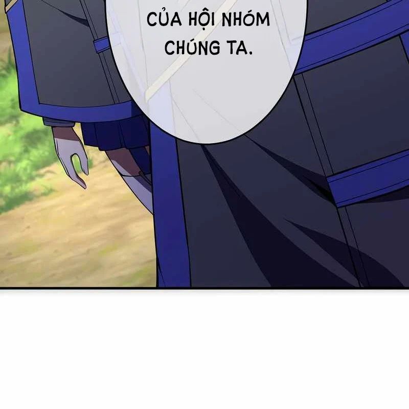 Kẻ Vượt Trội Từ Địa Giới Vô Địch Tại Trường Học - Chapter 18 - Page 21