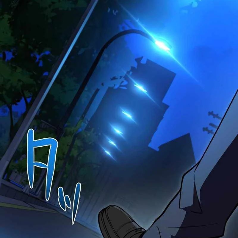 Kẻ Vượt Trội Từ Địa Giới Vô Địch Tại Trường Học - Chapter 18 - Page 72