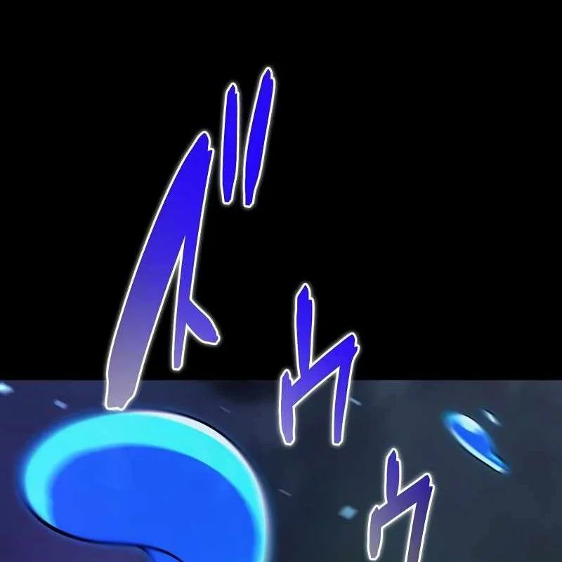 Kẻ Vượt Trội Từ Địa Giới Vô Địch Tại Trường Học - Chapter 19 - Page 119