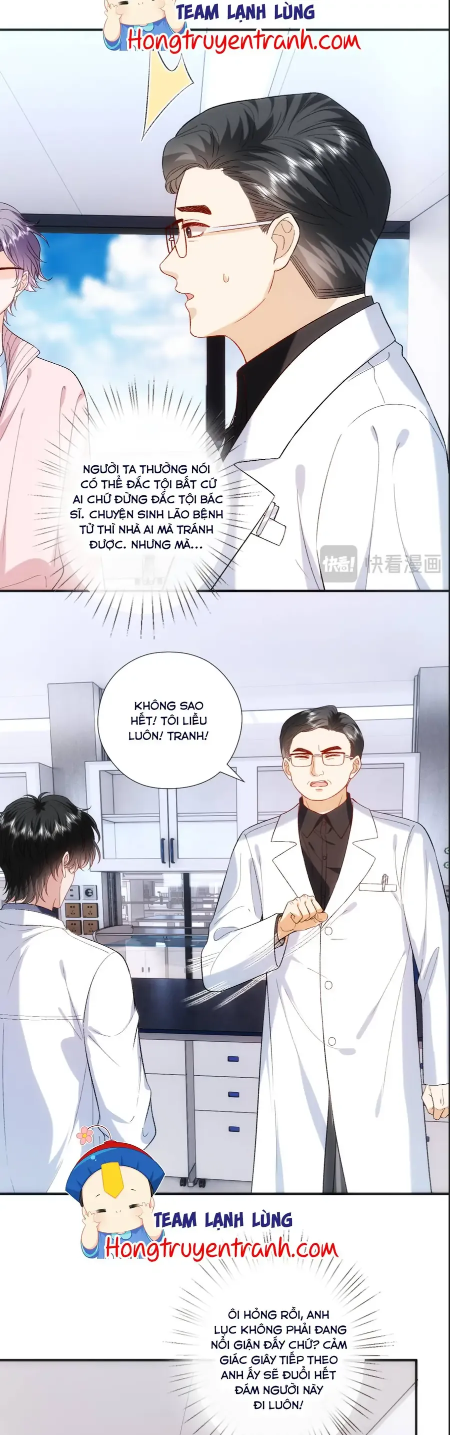 Vợ Của Lục Tổng Không Phải Dạng Vừa - Chapter 232 - Page 4