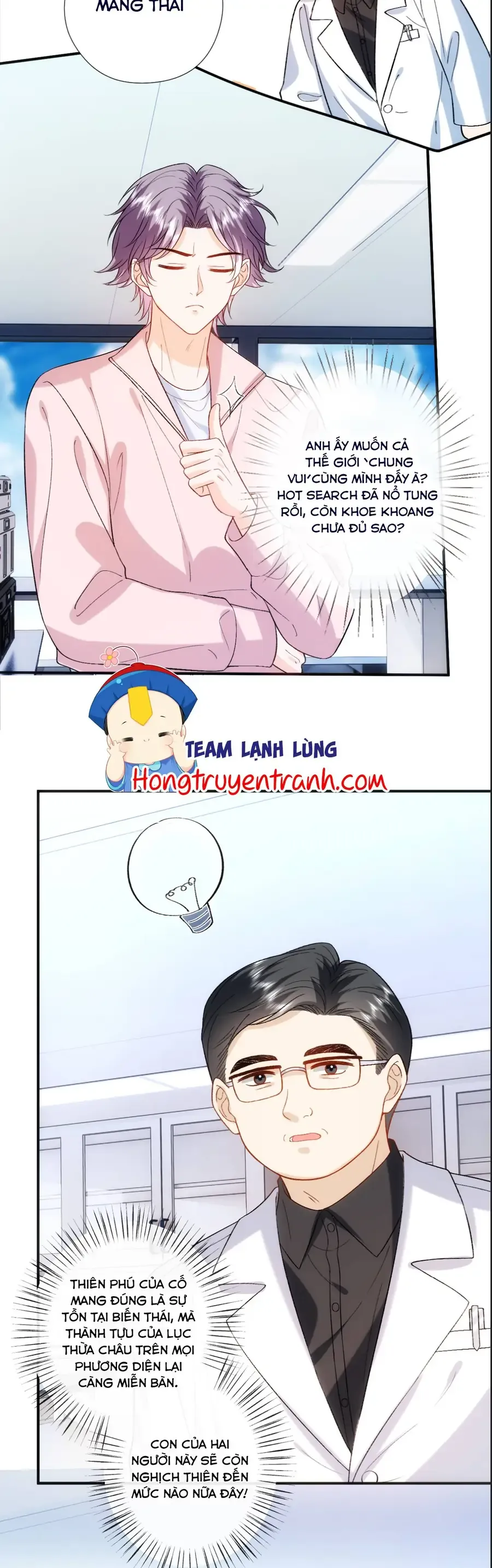 Vợ Của Lục Tổng Không Phải Dạng Vừa - Chapter 232 - Page 6