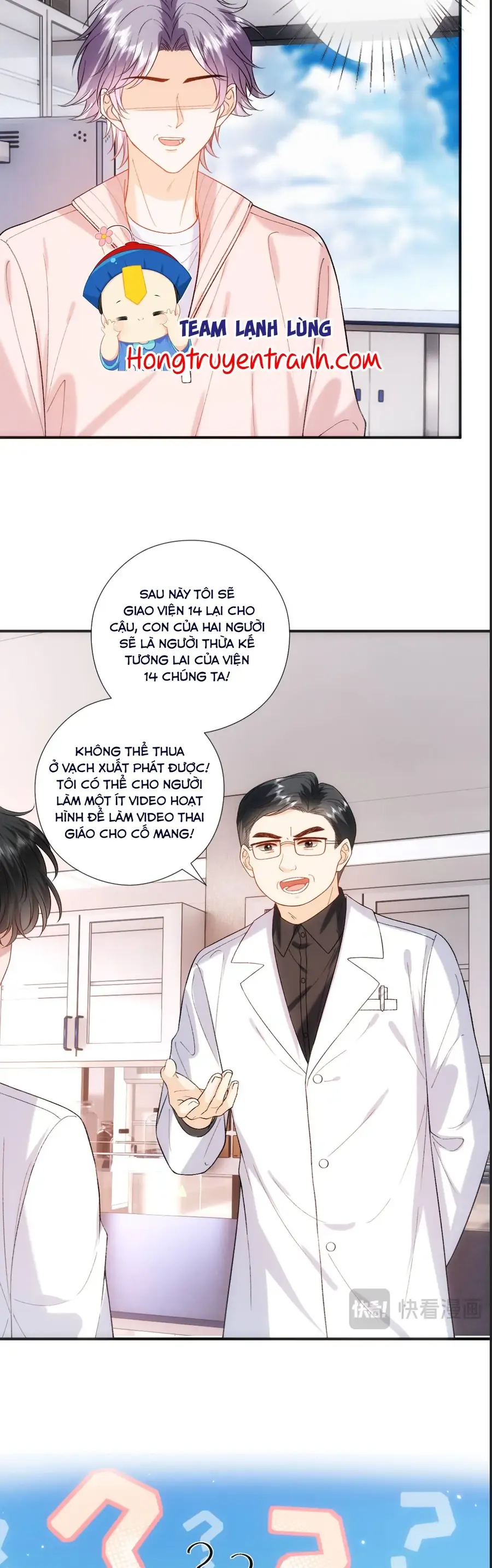 Vợ Của Lục Tổng Không Phải Dạng Vừa - Chapter 232 - Page 8