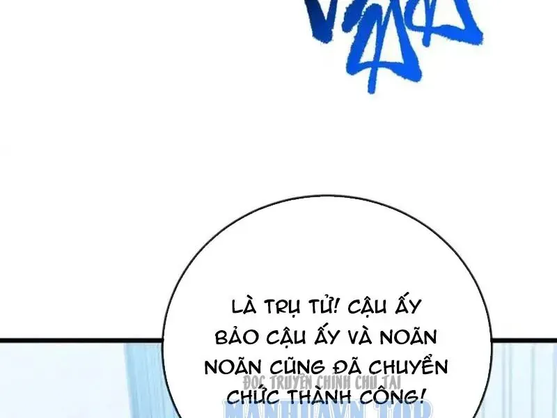 Mệnh Luân Chi Chủ! Khi Dị Biến Giáng Lâm Nhân Gian! - Chapter 190 - Page 20