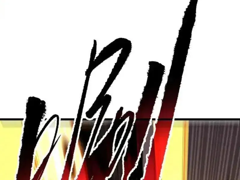 Mệnh Luân Chi Chủ! Khi Dị Biến Giáng Lâm Nhân Gian! - Chapter 191 - Page 111