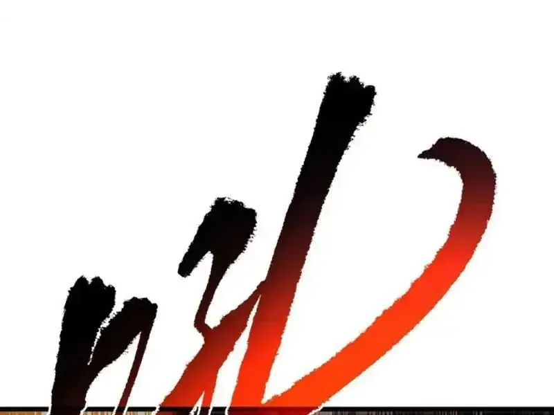 Mệnh Luân Chi Chủ! Khi Dị Biến Giáng Lâm Nhân Gian! - Chapter 191 - Page 130