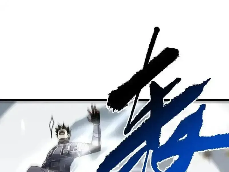 Mệnh Luân Chi Chủ! Khi Dị Biến Giáng Lâm Nhân Gian! - Chapter 191 - Page 166