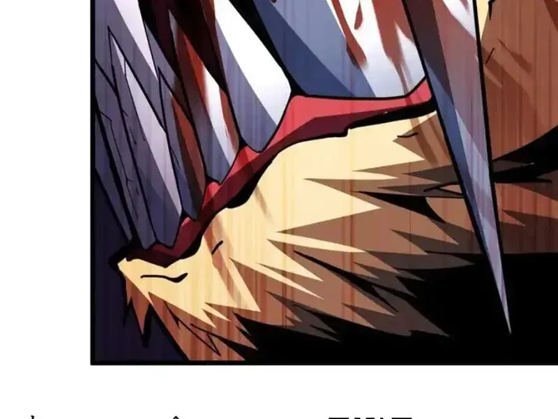 Mệnh Luân Chi Chủ! Khi Dị Biến Giáng Lâm Nhân Gian! - Chapter 191 - Page 21