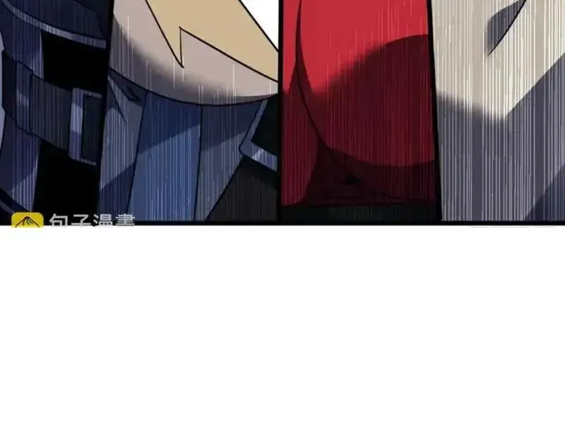 Mệnh Luân Chi Chủ! Khi Dị Biến Giáng Lâm Nhân Gian! - Chapter 191 - Page 30