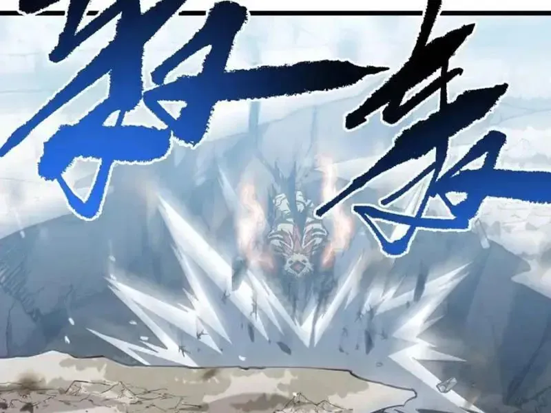 Mệnh Luân Chi Chủ! Khi Dị Biến Giáng Lâm Nhân Gian! - Chapter 191 - Page 46