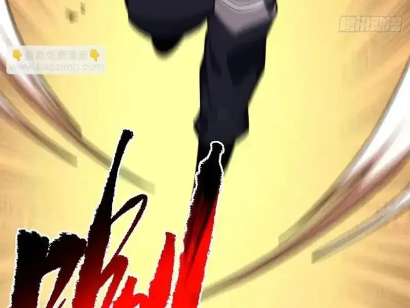 Mệnh Luân Chi Chủ! Khi Dị Biến Giáng Lâm Nhân Gian! - Chapter 191 - Page 74