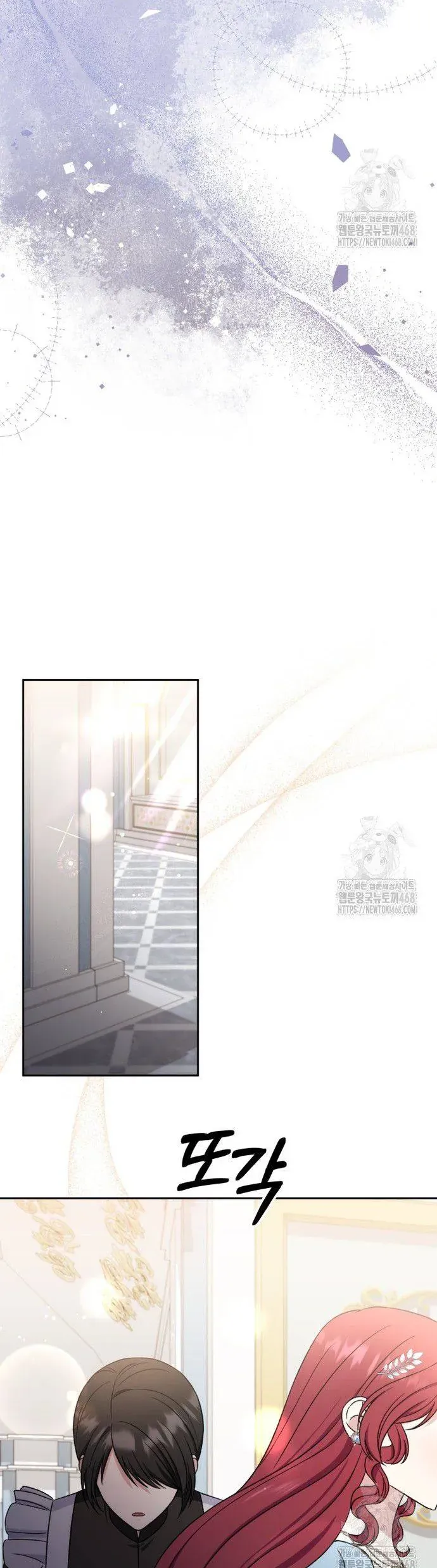 Khi Người Mẹ Kế Tham Vọng Làm Bá Chủ Hậu Cung - Chapter 48 - Page 15