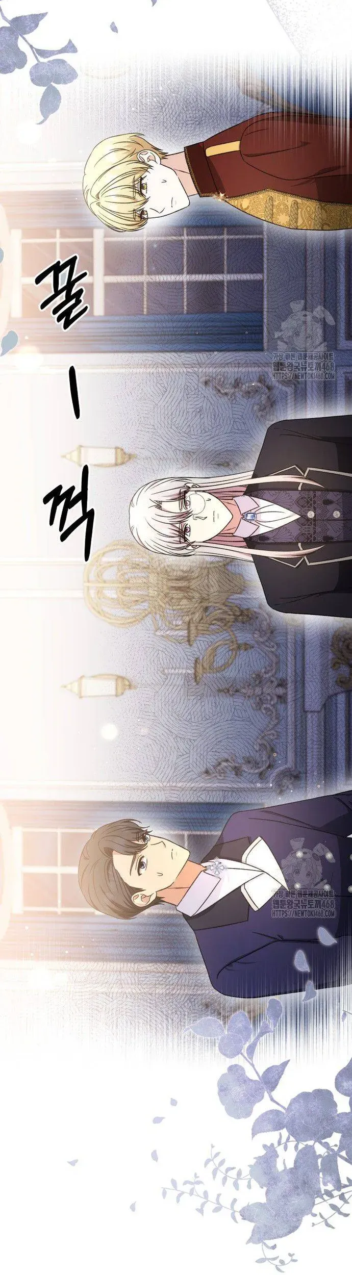 Khi Người Mẹ Kế Tham Vọng Làm Bá Chủ Hậu Cung - Chapter 48 - Page 48