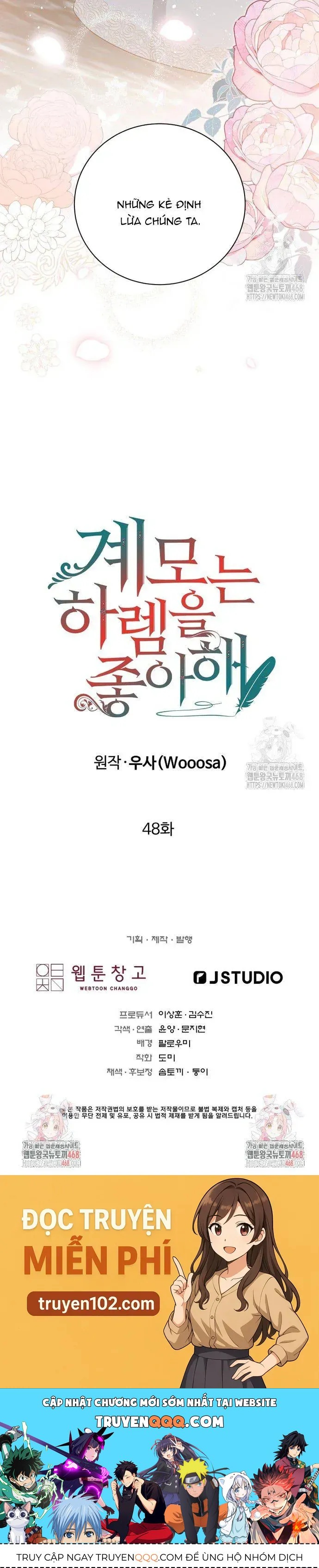 Khi Người Mẹ Kế Tham Vọng Làm Bá Chủ Hậu Cung - Chapter 48 - Page 59