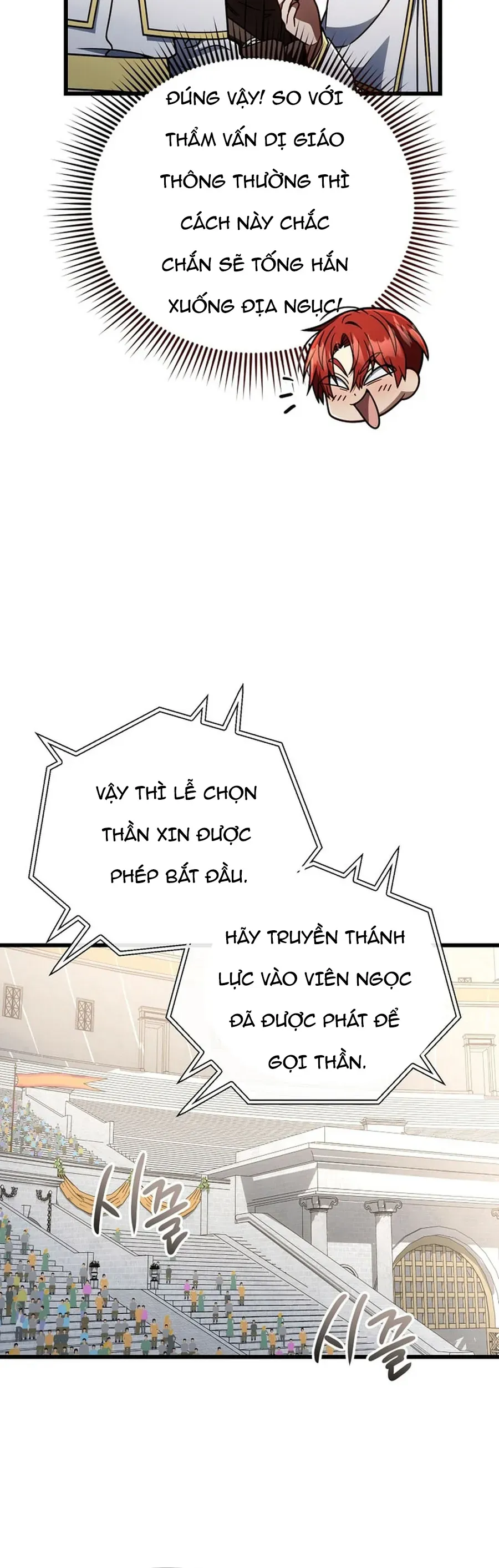 Ta Sẽ Phá Hủy Đất Nước Này - Chapter 65 - Page 17