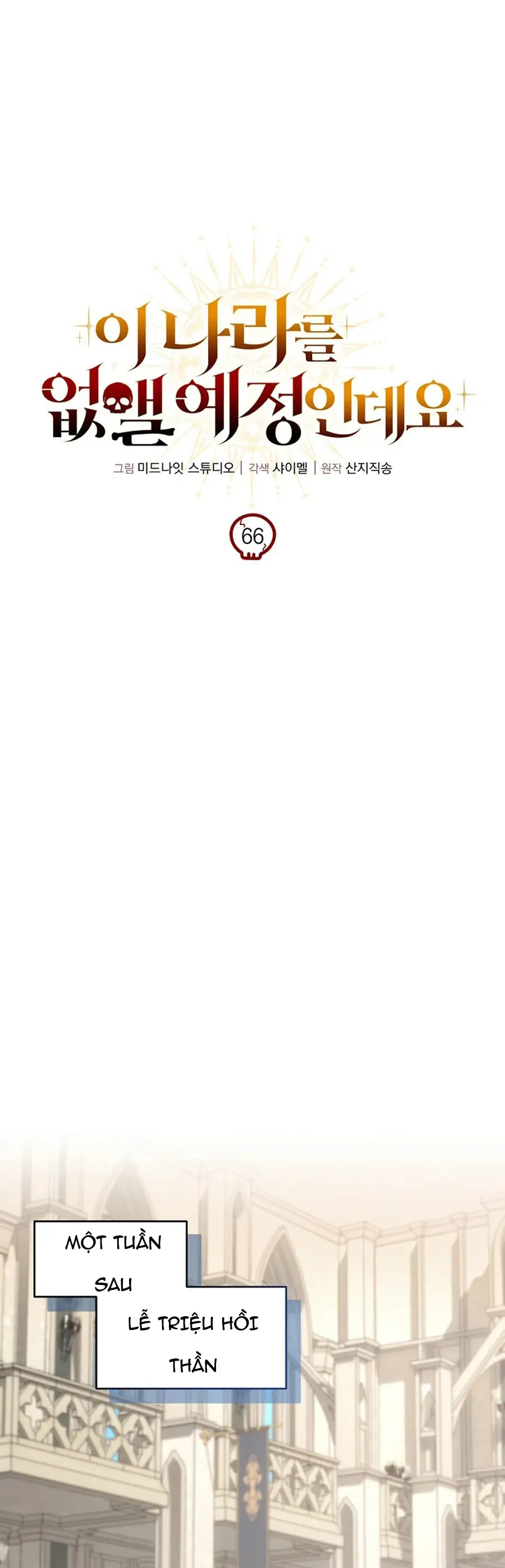 Ta Sẽ Phá Hủy Đất Nước Này - Chapter 66 - Page 12